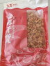 万景 北海精选海米 净重250g/袋 淡干虾米虾仁开洋干货 煲汤 源头直发 实拍图