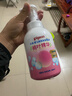 贝亲（Pigeon）洗发水沐浴露 含桃叶精华 洗发沐浴二合一  500ml*2 实拍图