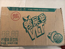 维他奶维他鸭屎香柠檬茶500ml*15瓶 整箱装 家庭聚会分享装 日期5月特价 实拍图