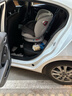 贝倍适儿童安全座椅汽车通用0-4-12岁宝宝婴儿旋转车载isofix便携坐椅 尊享灰（硬接口+上拉带+侧防） 实拍图