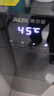奥克斯（AUX） 饮水机下置式家用立式温热型快速加热下置水桶饮水器 3秒速热【多档控温】温热型 温热型 实拍图