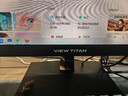泰坦军团 27英寸 144Hz高刷办公更护眼 IPS液晶屏 HDR硬件低蓝光 可壁挂可外接笔记本电脑显示器 H27T1C 实拍图