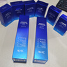 AHC B5玻尿酸旅行套装(水20ml+乳20ml)节日生日礼物【新人专享】 实拍图