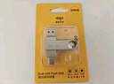 爱国者（aigo）64GB Type-C USB3.2 双接口U盘 150MB/s U353 办公学习大容量 手机电脑车载优盘 学生毕业礼品定制 实拍图
