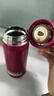 膳魔师（THERMOS）保温杯不锈钢水杯便携红色350ml保冷杯男女JNL-352双十一送礼 实拍图