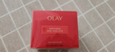 玉兰油（OLAY）大红瓶水乳液保湿抗皱紧致抗衰老化妆品护肤品套装礼盒生日礼物女 实拍图
