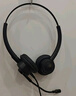 电音DT326 耳机头戴式电脑耳机 商务办公呼叫中心电销话务耳机 客服耳麦录音网课英语学习 双插头黑色 实拍图
