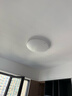 松下（Panasonic）吸顶灯卧室书房全光谱24瓦圆形镜方 白色Ra97 IP50 HHXD2400 实拍图