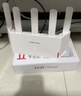 H3C 新华三 NX30Pro AI路由器千兆WiFi6无线AX3000 高速穿墙王家用5G双频mesh电竞路由游戏加速 实拍图