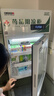 博津 药品阴凉柜冷藏柜医用冰箱药店展示柜立式冰箱医院诊所GSP认证药品柜 80L单门 【一级能效】阴凉/冷藏双模式 实拍图