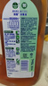 滴露（Dettol）洗衣消毒液衣物消毒水750mL除螨 家居地板杀菌 非84甲流感 实拍图