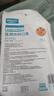 稳健一次性医用外科口罩10只/袋*100只 棉里层防细菌飞沫过敏防尘防晒 实拍图