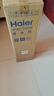 海尔（Haier） 取暖器石墨烯家用暖风机立式取暖神器冬季电暖风浴室热风机电暖气节能速热电暖器卧室烤火炉 【强劲暖风】豪华加大石墨烯遥控款HNS2201A 实拍图