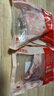 鲜京采澳洲精选原切羊肋排（偏瘦） 2斤/袋 草饲羊肉 京东自有品牌 实拍图