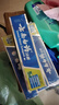 云南白药【采销推荐】经典薄荷护龈牙膏囤货装清新口气改善牙龈问题210g*3 实拍图