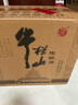 牛栏山 陈酿 白牛二 白瓶 口粮酒 浓香风格 52度 500ml*12瓶 整箱装 实拍图