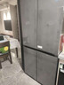 卡萨帝（Casarte）原石系列MRAPLUS低氧窖藏保鲜594MM超薄零嵌十字门家用电冰箱一级能效以旧换新BCD-518WGCTDM4GUU1 实拍图