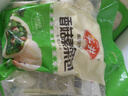 安井香菇素菜包 720g/袋 约24个 家庭装包子面点 速冻早餐半成品 实拍图