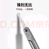777不锈钢鼻毛剪圆头小剪刀修眉剪修眉毛小工具尖头美容剪706AM 实拍图