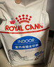 皇家室内成猫粮 I27 通用粮 12月以上 4.5KG 实拍图