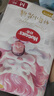 好奇（Huggies）皇家小龙裤纸尿裤M46(6-11kg)尿不湿【30倍爆吸】 实拍图