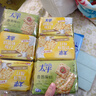 太平苏打饼干100gX6连包多口味 休闲零食大礼包 早餐下午茶 口味随机 实拍图