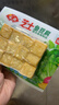 安井 芝士鱼豆腐 240g  锁鲜装 火锅关东煮麻辣烫食材 速食熟食方便菜 实拍图