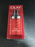 玉兰油（OLAY）大红瓶眼霜15ml淡化细纹提拉紧致黑眼圈护肤品女 实拍图