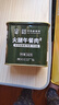 北戴河（BDH）火腿午餐肉罐头340g方便即食露营火锅速食囤货泡面搭档中华老字号 实拍图