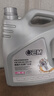 统一（Monarch）大众原厂认证 机油全合成机油汽机油  5W-40 SN级 4L 汽车保养 实拍图