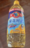 多力【张若昀同款】葵花籽油1.8L 小包装油  去壳压榨 零反式脂肪酸 实拍图
