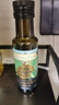 爷爷的农场特级初榨橄榄油120ml 100%纯橄榄油冷榨食用油热炒凉拌 实拍图