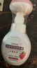 OVDL 泡沫花朵洗手液300ml  花瓣形泡沫慕斯易冲洗清洁液（水蜜桃香） 实拍图