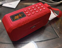 小霸王 D100蓝牙音箱迷你低音炮带收音机户外便携式插卡U盘广场舞小音响老人专用播放器 红色【配16G内存卡】 实拍图