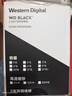 西部数据（WD）4TB 台式游戏机械硬盘 WD_BLACK 西数黑盘  SATA 7200转256MB CMR垂直 3.5英寸WD4006FZBX 实拍图