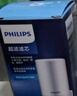 飞利浦（PHILIPS）水龙头净水器厨房自来水前置过滤器 超滤龙头滤水器 WP3811一机一芯 实拍图