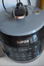 苏泊尔（SUPOR）【国家补贴】0涂层球釜电压力锅5L双胆全自动智能预约 触控SY-50YC5011Q电饭煲高压锅4-6人 实拍图