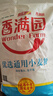 香满园 面粉 中筋粉 优选通用小麦粉 10斤 包子饺子馒头饼手擀面 实拍图