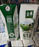 伊利金典纯牛奶整箱 200ml*24盒 3.6g乳蛋白 原生高钙 礼盒装 实拍图