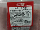 恒都 国产精选牛肉卷 300g*3 冷冻 国产黄牛 谷饲牛肉 实拍图