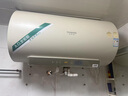 史密斯（A.O.SMITH）佳尼特80升国家补贴电热水器 金圭内胆双棒分离速热 免换镁棒 免清洗 【银河】CTE-80JC3 以旧换新 实拍图