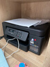 兄弟（brother）DCP-T735DW家用学习彩色打印机墨仓喷墨机照片打印（无线云双面打印打印复印扫描一体机） 实拍图