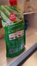 草原红太阳内蒙古韭菜花酱200g火锅蘸料调料涮羊肉烧烤火锅伴侣拌饭酱 实拍图