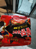 三养（SAMYANG）火鸡面三养双倍辣火鸡面方便面700g(140g*5)早餐泡面拌面宵夜速食 实拍图