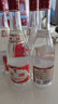 汾酒 42度 红盖玻汾 475ml*6瓶 山西杏花村 清香型 国产白酒 红盖汾酒 42度 475mL 6瓶 实拍图