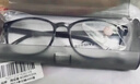 博视者老花镜男士女士京东自营高清晰官方正品老花镜8013 黑色 150度 实拍图