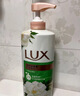 力士沐浴露持久留香72小时香体艾叶止痒山茶香1kg乳液男女士金榜 实拍图