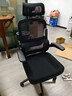 黑白调P1二代人体工学椅电脑椅子人工力学座椅久坐办公电竞椅学习椅国补 实拍图