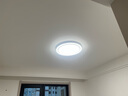 松下（Panasonic）吸顶灯全光谱客厅灯 IP40智能护眼掠影四室一厅【包安装】 实拍图