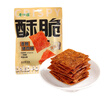巷仔边 香脆猪肉脯原味 60g 实拍图